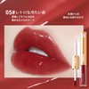 FOMIX Lip Gloss, Lip Makeup Liquid Lipstick, Double End Lip