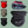 Incontro Fleece-lined Adjustable Neck Warmer for Cycling, Skiing, Outdoor Work, Motorcycles, Hiking, Fishing, Warm Cold Weather Gear / 인콘트로 융 털 기모 끈조절 목토시 넥워머 자전거 스키 야외작업 오토바이 등산 낚시 따뜻한 방한 용품