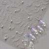 White Nail Art Stickers 5D Embossed White Pearl Nail Stickers