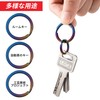 [REYLNXR] Key Reel Holder, Dull Blue-12mm-10pcs, 12 mm