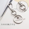 [LeTradeJP] 2 Pcs Zinc Alloy Fashion Keychain Detachable Flat Key