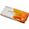 Kusakabe expert for watercolor paint set NW-18