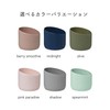 b.box (1 L) Bumper Flip Top Bottle Bumper