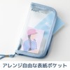 Raymay Fujii KPF1085DP Pen Case, Kept Fave Pen Case, Dusty