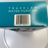 PUR Portable Antimicrobial Water Purifier, Travelling, Hiking NIB