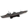Pit Road SPW48 1/700 Skywave Series Japanese Navy Special Destroyer