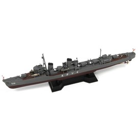 Pit Road SPW48 1/700 Skywave Series Japanese Navy Special Destroyer Izanami Plastic Model