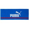 Puma BC 054423 Sports, Swimming, Gym, Box Towel, 24 Fall/Winter