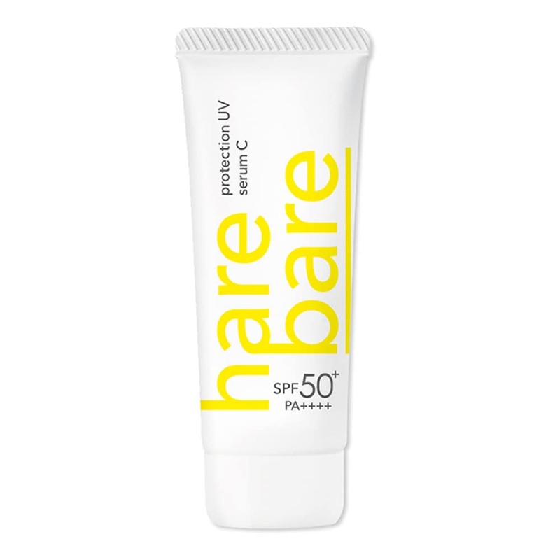 Hallebarre UV Protection Serum C NN 2.1 oz (60 g)