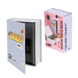 Fisura Secret Diary Book Safe - Original Book Safe with Combination Lock Hidden Cash Box Original Box with Lock Dimensions: 18 x 11.5 cm