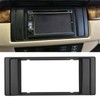 2Din Center Control Audio Fascia Trim Navigation Panel Frame Interior