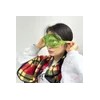 아이스팩안대 안마안대 시부야안대 아이스팩 그레이소프트수면안대 개구리눈 슬픈 안대 Ice Pack