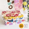 Trampalan Gauze Towel, Face Towel, Set of 5, Palette Gauze
