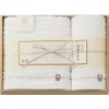 Imabari B7027-01 White Weave Towel Set [Baby Gift, Wedding Gift,