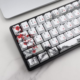 JSJT - Teclas personalizadas 65% adecuadas para teclados mecánicos GK68/RK68, juego de 68 teclas blancas, teclado japonés, perfil OEM, teclas PBT con extractor de teclas (teclas de flor de ciruelo)