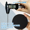 WIWISI Sign Plate Magnet Black Seal Acrylic 80MM Waterproof Weatherproof