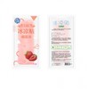 Ice Cooling Patch Cool Pack for Summer Cool-00601921 New Strawberry 100ea