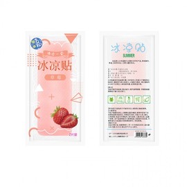 Ice Cooling Patch Cool Pack for Summer Cool-00601921 New Strawberry 100ea