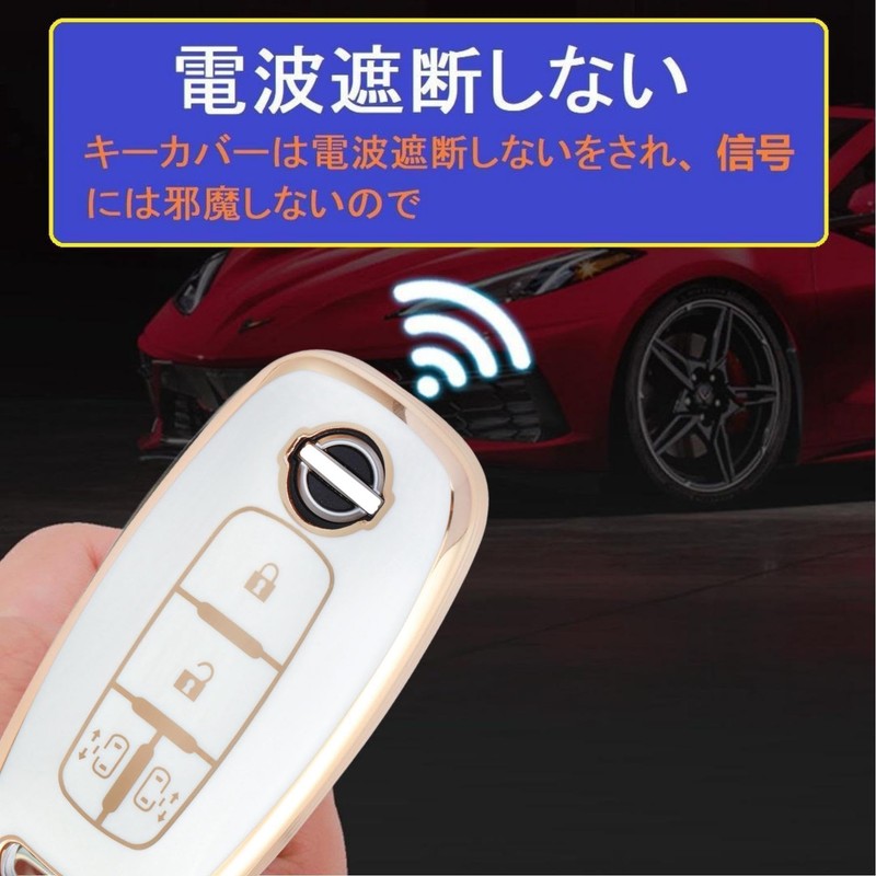 ZANEKO New Serena Key Case, Compatible with Nissan SERENA C28