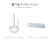 Takeda Corporation KP-HD6 Kitchen Paper Holder (Magnet, Easy to Install