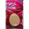 Photocatalyst Egg Shape Makeup Puff Antibacterial