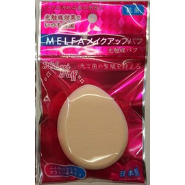 Photocatalyst Egg Shape Makeup Puff Antibacterial