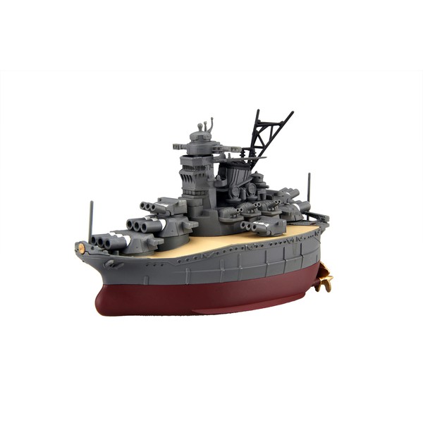 Fujimi Model Chibimaru Kantai Series No. 1 Chibimaru Kantai Yamato