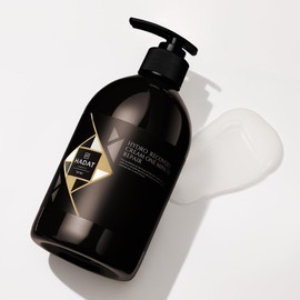 HADAT Cosmetics hydro recovery cream one minute repair with five nourishing oils: professional formula to revitalise your hair in just one minute.