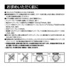 SEIWA K443 Car Exterior License Plate Frame, Front & Rear