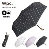 Wpc. 7712-012-002 7712-002 Automatic Opening and Closing Rain Umbrella, Charmy