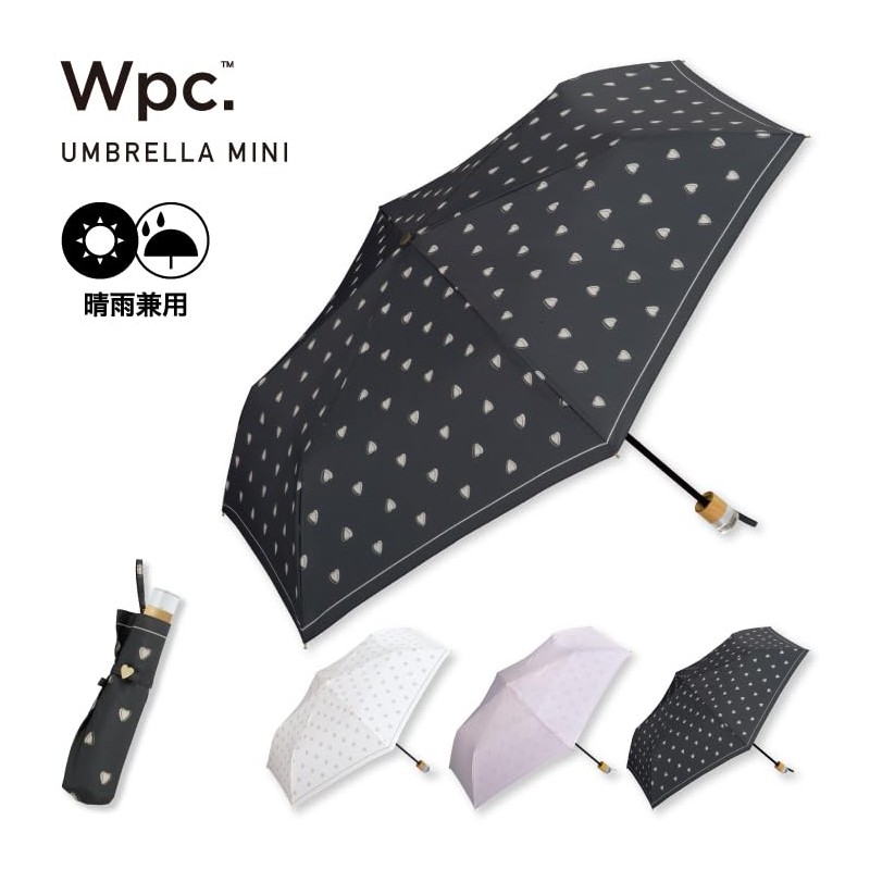Wpc. 7712-012-002 7712-002 Automatic Opening and Closing Rain Umbrella, Charmy
