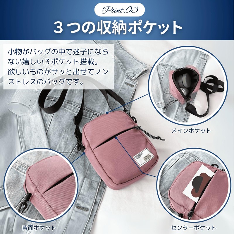 sakurart Shoulder Bag, Small, Nylon, Cross-body Shape, Women's, Lightweight, Compact,