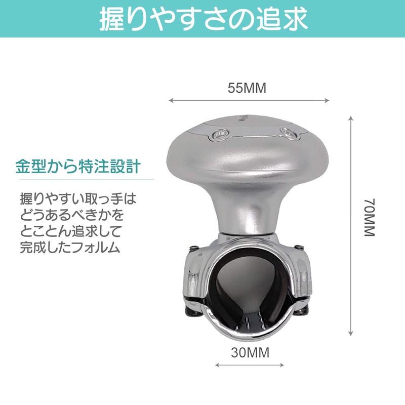 Hyp''ersonic HP2418-14 Handle Spinner, 2-Point Strap (Silver)