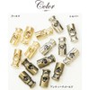 MYmama Metal Cord Stoppers Set of 5 String Fasteners (Gold)