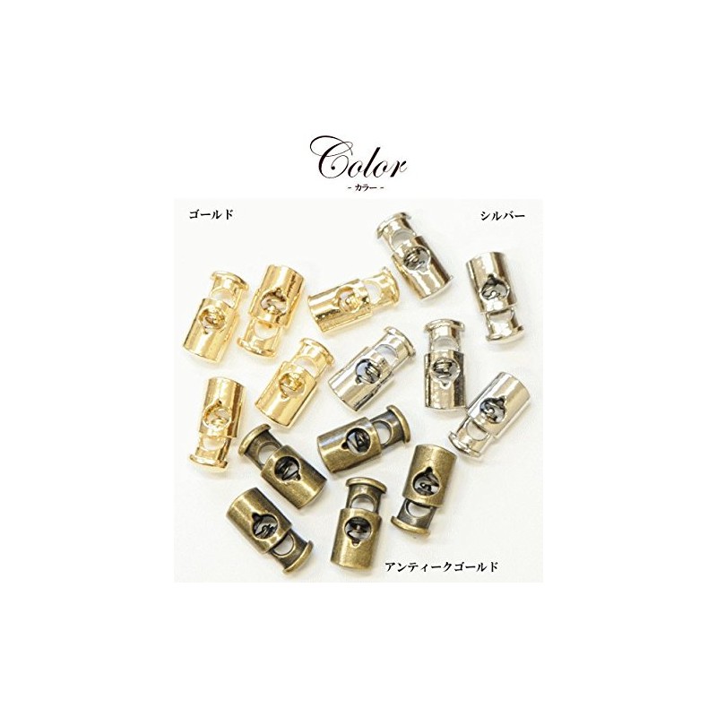 MYmama Metal Cord Stoppers Set of 5 String Fasteners (Gold)