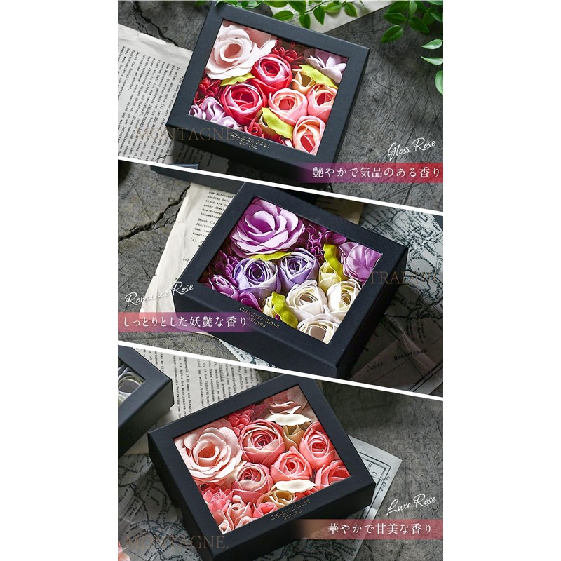 Flower Bath Petals, Rose Box, Bath Salt, Roses, Flowers, Gift,