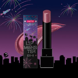 Kate Lip Monster Lipstick Fireworks Edition / 케이트 립몬스터 립스틱 불꽃놀이 에디션