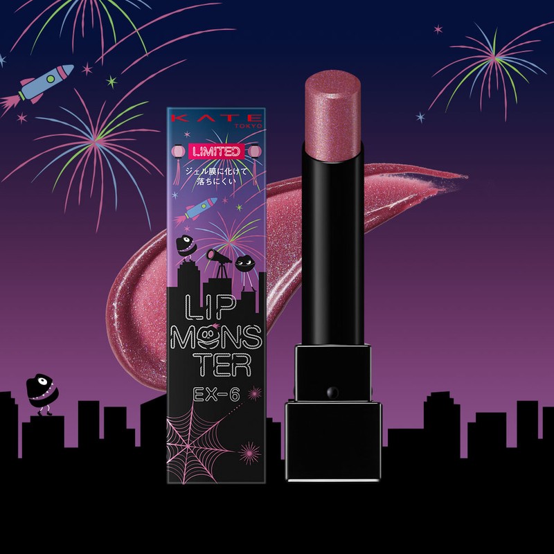 Kate Lip Monster Lipstick Fireworks Edition / 케이트 립몬스터 립스틱