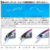 Daiwa Dr. Minnow 2 42FS Lime Green
