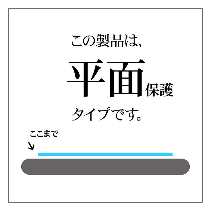 ラスタバナナ AQUOS sense4 sense4 lite sense5G SH-41A SH-M15 SH-53A SHG03