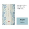 Kameyama Wayu Soap Scent Incense, Approx. 90g, Approx. 300 Sticks,
