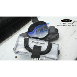 Hayashi Fishing Equipment Manufacturing Squid Bag Case, Clear