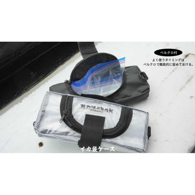 Hayashi Fishing Equipment Manufacturing Squid Bag Case, Clear