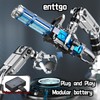 Electric Double Barrel Gatling Water Gun, Can Emit Light,Rechargeable Module