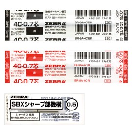 Zebra Ballpoint Pen Sharbo X Refill 4C-0.7 Lead + Sharp Mechanism Set D SB-X-4C-D