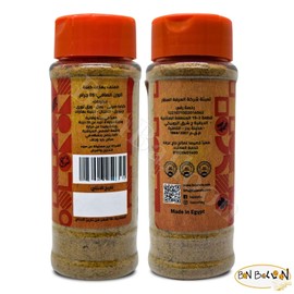 HajArafa Haj Arafa Kofta Seasoning Mix Kofte Kefta Halal Meatball Blend Mixs Powder Egyptian Arabian Arab Baharat Herb Spices Kabab Kabob Kebab Cooking Kosher (2 Pack = 4.58 oz / 130 gm) خلطة الكفتة