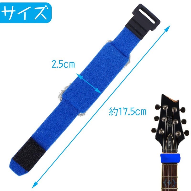 Guitar Bass Mute Fretboard Loose String Muter Parts Accessories Noise