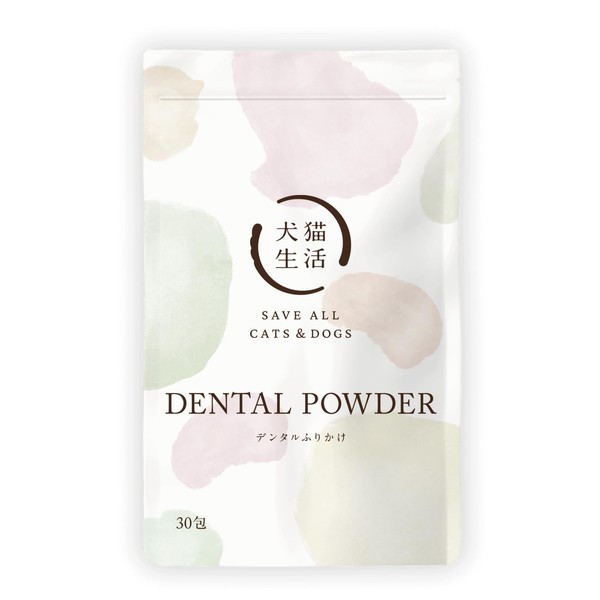 Dogs and Cats Life, Slightly Natural Sweetness, Dental Sprinkling Powder, For Dogs and Cats, 1 Bag (30 Packets) (Made in Japan, Additive-free, Doggies and Cats Who Hate Brushing Tooth, Delight Even