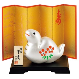 Shoho 2025 Year of the Year of the Year of the Year of the Year of the Year of the Year of the Year of the Year of the Year of the Year of the Year