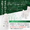 EARTHEART Volume Up Series 3-Piece Set (Shampoo, Hair Pack, Lotion)